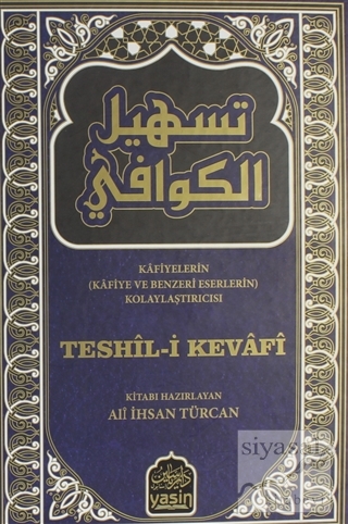 Teshil-i Kevafi (Ciltli) Ali İhsan Türcan