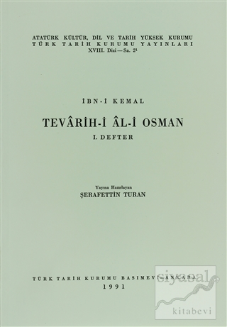 Tevarih-i Al-i Osman - 1. Defter İbn Kemal