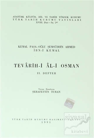 Tevarih-i Al-i Osman - 2. Defter İbn Kemal