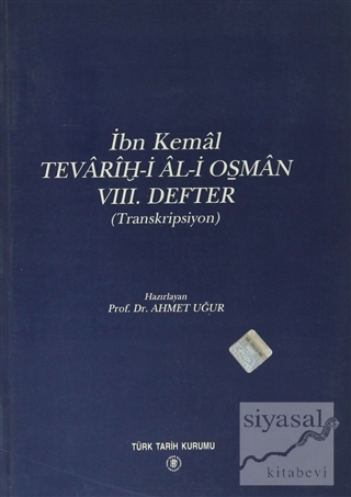 Tevarih-i Al-i Osman 8. Defter İbn Kemal