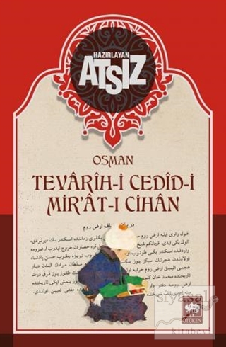 Tevarih-i Cedid-i Mir'at-ı Cihan Hüseyin Nihal Atsız