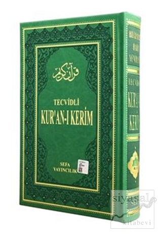 Tevcidli Kur'an-ı Kerim ( Orta Boy, Bilgisayar Hatlı, Renkli, Kod: 072