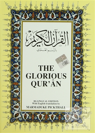 The Glorious Qur'an (Orta Boy) (Ciltli) Kolektif