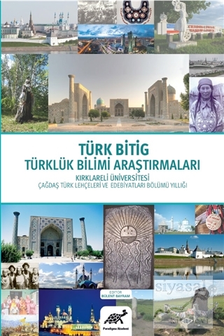 Türk Bitig Türklük Bilimi Araştırmaları 2019