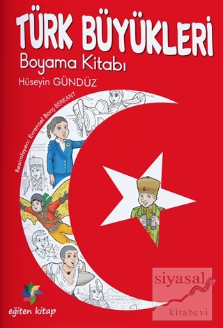 Türk Büyükleri Boyama Kitabı Hüseyin Gündüz
