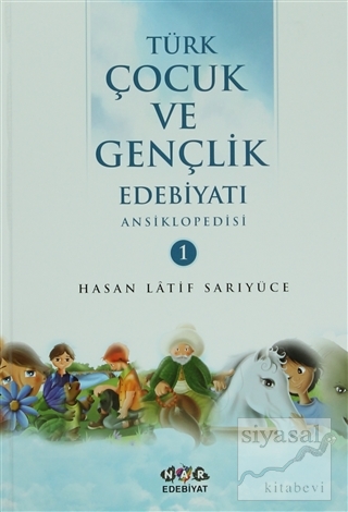 Türk Çocuk ve Gençlik Edebiyatı Ansiklopedisi (2 Cilt Takım) (Ciltli) 