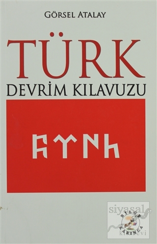 Türk Devrim Kılavuzu Görsel Atalay