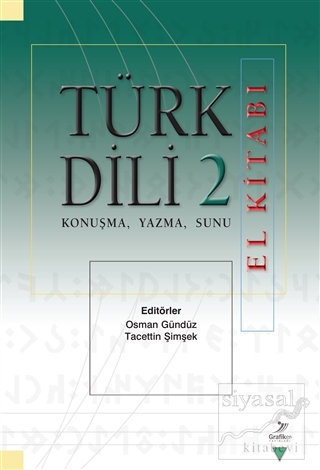 Türk Dili 2 El Kitabı Osman Gündüz