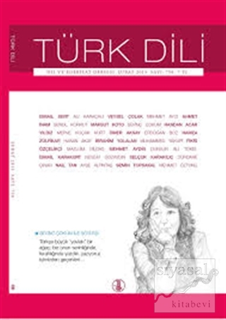 Türk Dili Dil ve Edebiyat Dergisi Sayı: 758 - Şubat 2015 Kolektif