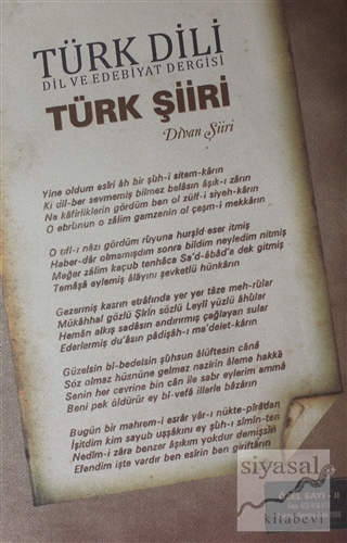 Türk Dili Sayı 415-416-417: Türk Şiiri Özel Sayısı 2 (Divan Şiiri) Kol