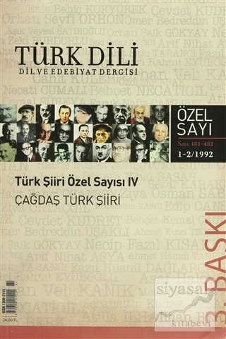 Türk Dili Sayı 481: Türk Şiiri Özel Sayısı 4 (Çağdaş Türk Şiiri) İsmai