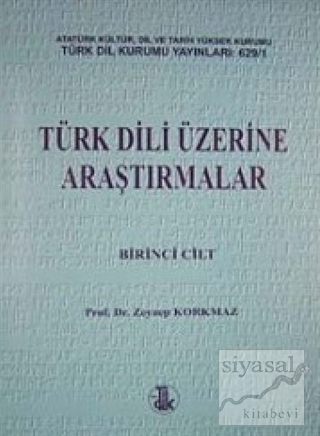 Türk Dili Üzerine Araştırlamar (2 Cilt Takım) Zeynep Korkmaz