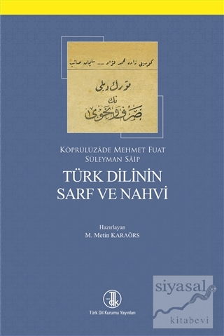 Türk Dilinin Sarf ve Nahvi Köprülüzade Mehmet Fuat