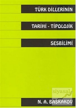 Türk Dillerinin Tarihi Tipolojik Sesbilimi N. A. Baskakov