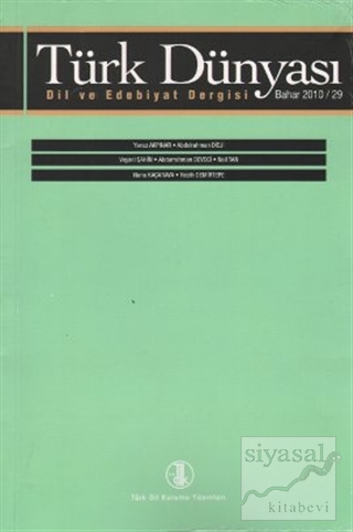Türk Dünyası Dil ve Edebiyat Dergisi Sayı: 29 Kolektif