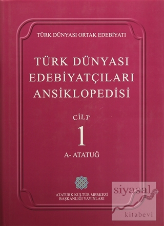 Türk Dünyası Edebiyatçıları Ansiklopedisi (8 Cilt Takım) (Ciltli) Kole