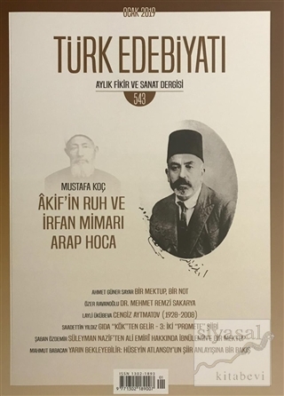 Türk Edebiyatı Dergisi Sayı : 543 Ocak 2019 Kolektif