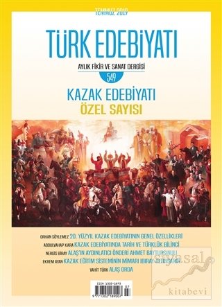 Türk Edebiyatı Dergisi Sayı: 549 Temmuz 2019 Kolektif