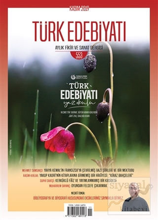 Türk Edebiyatı Dergisi Sayı 553 Kasım 2019 Kolektif