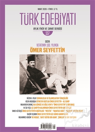 Türk Edebiyatı Dergisi Sayı 557 Mart 2020 Kolektif