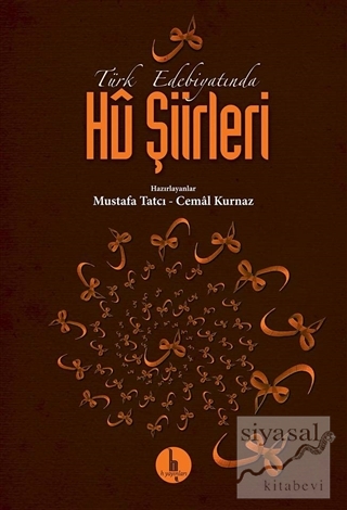 Türk Edebiyatında Hü Şiirleri Mustafa Tatcı