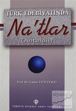 Türk Edebiyatında Na'tlar (Antoloji)
