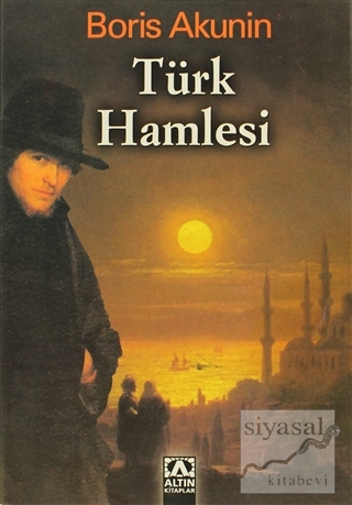 Türk Hamlesi Boris Akunin