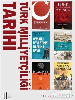 Türk Milliyetçiliği Tarihi (6 Kitap Set) Kolektif