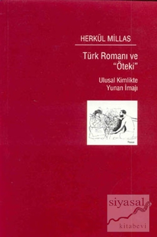 Türk Romanı ve Öteki
