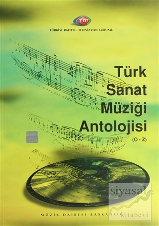 Türk Sanat Müziği Antolojisi (O-Z) Kolektif