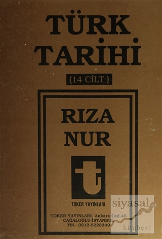 Türk Tarihi (14 Cilt Takım) (Ciltli) Rıza Nur