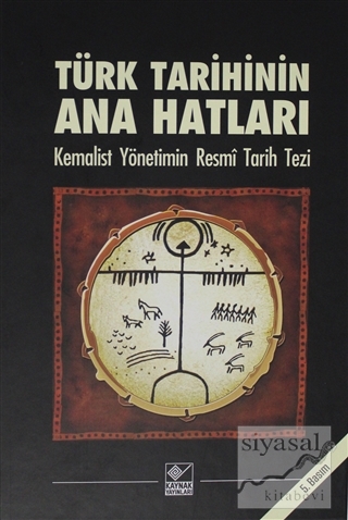 Türk Tarihinin Ana Hatları (Ciltli) Kolektif