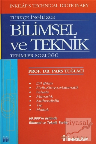 Türkçe - İngilizce Bilimsel ve Teknik Terimler Sözlüğü (Ciltli) Pars T