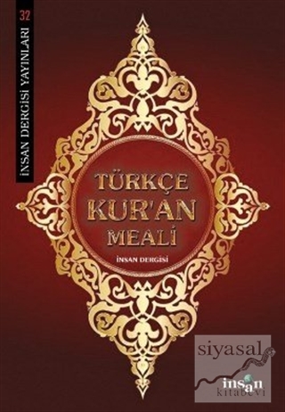 Türkçe Kur'an Meali Kolektif