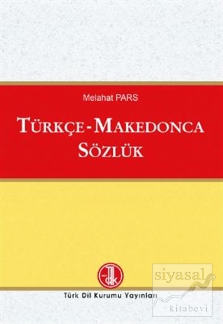 Türkçe-Makedonca Sözlük 2020 Melahat Pars