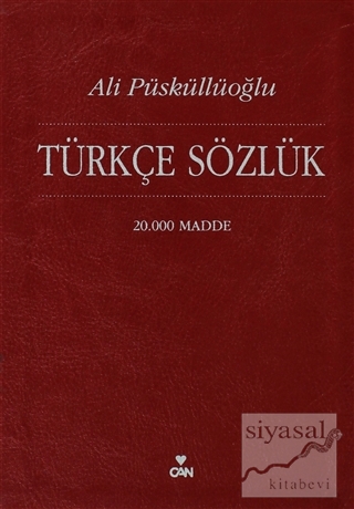 Türkçe Sözlük 20.000 Madde Ali Püsküllüoğlu