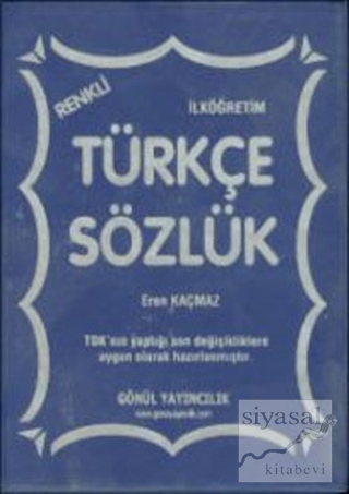 Türkçe Sözlük (Plastik Kapak) Kolektif