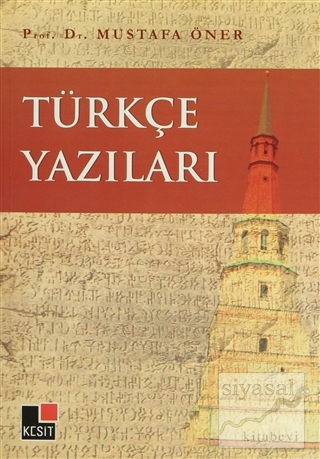 Türkçe Yazıları Mustafa Öner