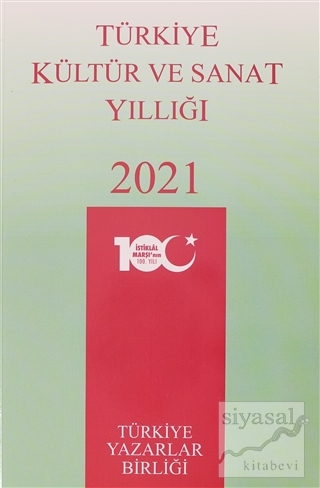 Türkiye Kültür ve Sanat Yıllığı 2021 Ahmet Fatih Gökdağ