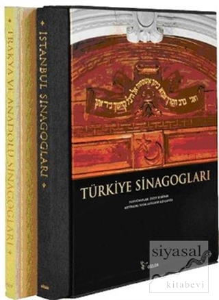 Türkiye Sinagogları 2 Cilt Takım Naim A. Güleryüz