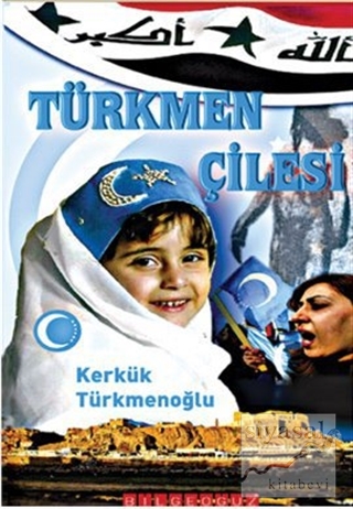Türkmen Çilesi