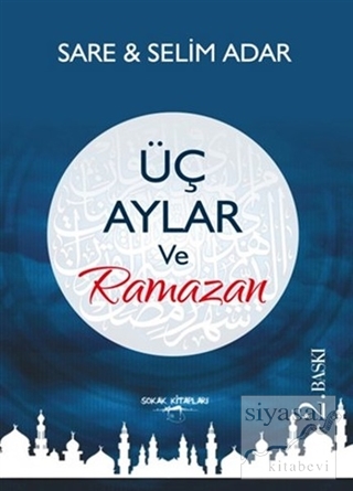 Üç Aylar ve Ramazan