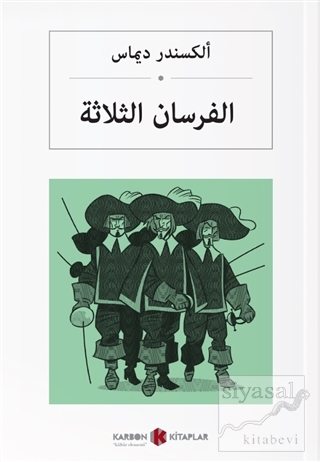 Üç Silahşörler (Arapça) Alexandre Dumas