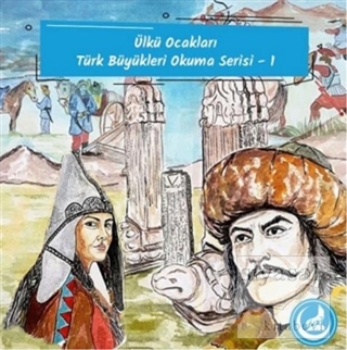 Ülkü Ocakları Türk Büyükleri Okuma Serisi 1 (5 Kitap Takım) Kolektif