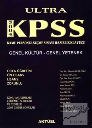 Ultra KPSS 2004 Genel Kültür - Genel Yetenek Derleme