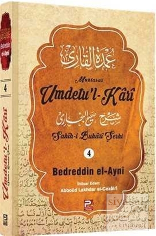 Umdetu'l-Kari (5. Cilt) (Ciltli) Bedreddin el-Ayni