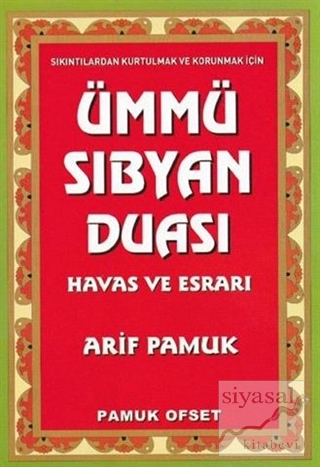 Ümmü Sıbyan Duası Havas ve Esrarı (Dua-222) Arif Pamuk