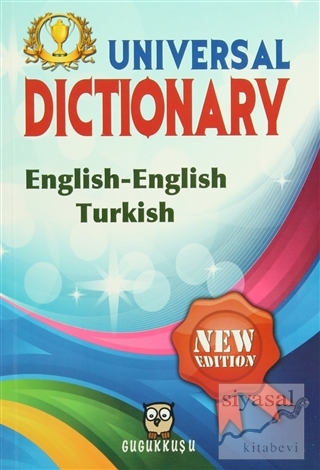 Universal Dictionary / English-English Turkish