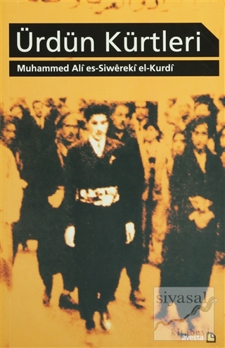 Ürdün Kürtleri Muhammed Ali es-Siwereki