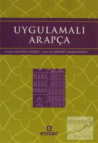 Uygulamalı Arapça Mehmet Maksudoğlu